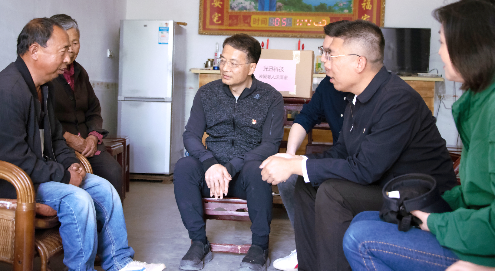 微信截图_20230421153552.png 微信截图_20230421153552.png