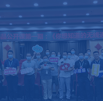优游国际(中国)UB8平台-共创美好将来