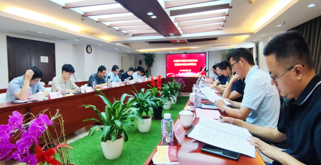 1720658493070 优游国际(中国)UB8平台-共创美好将来