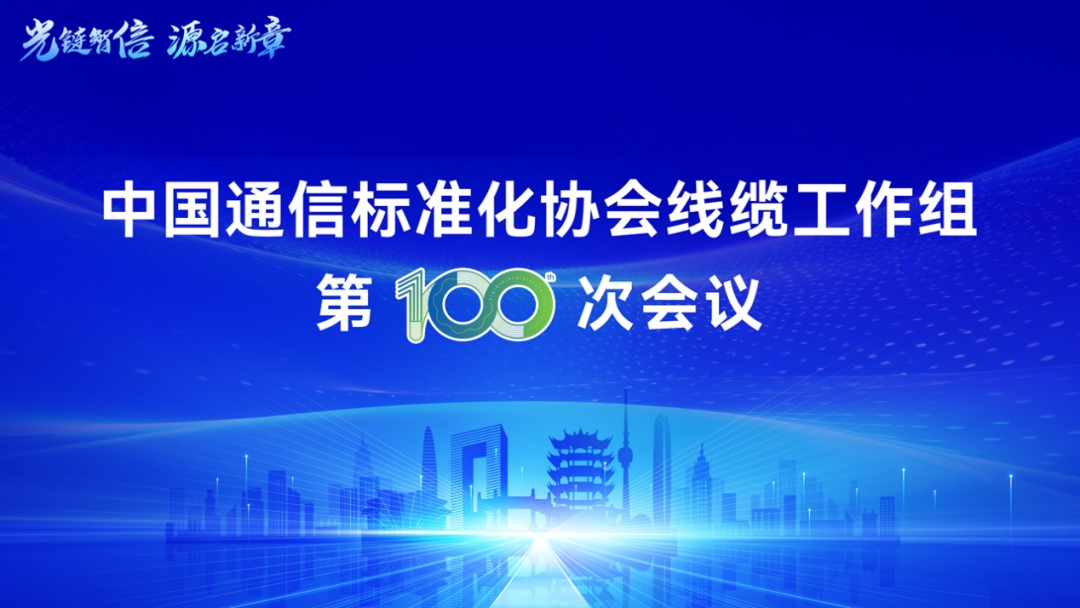 优游国际(中国)UB8平台-共创美好将来