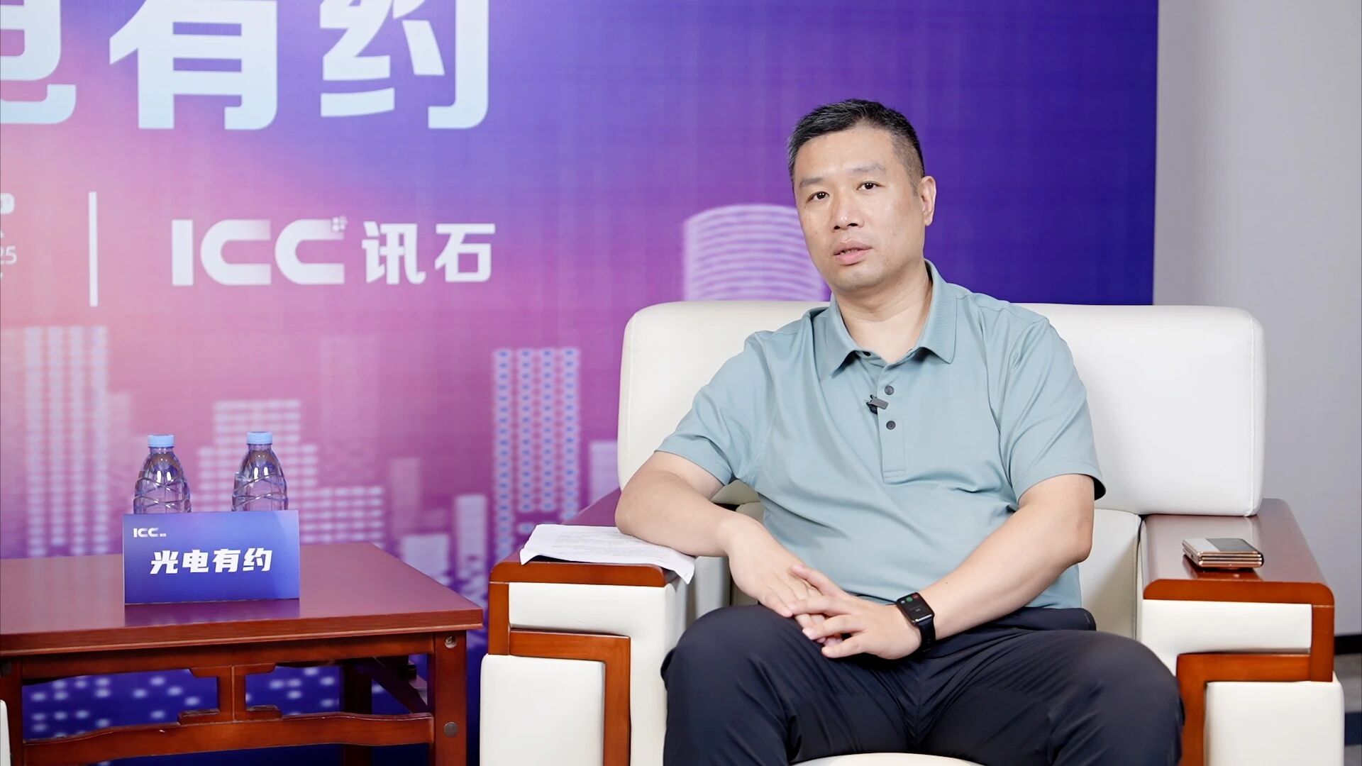 1757647847075 优游国际(中国)UB8平台-共创美好将来