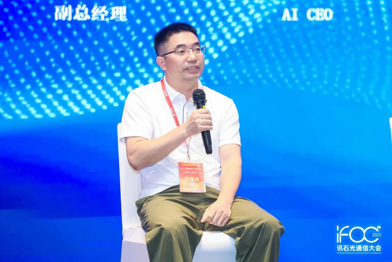 1757647861101 优游国际(中国)UB8平台-共创美好将来