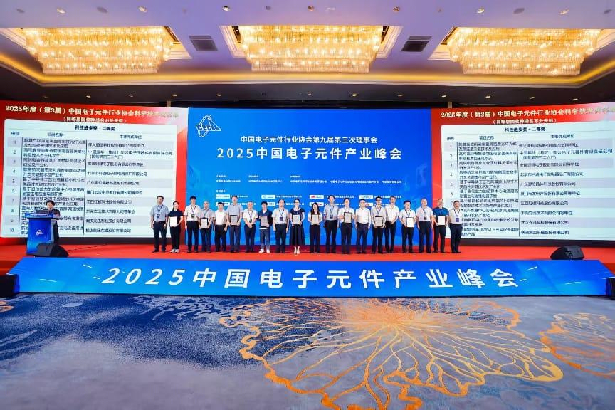 1759217506379 优游国际(中国)UB8平台-共创美好将来