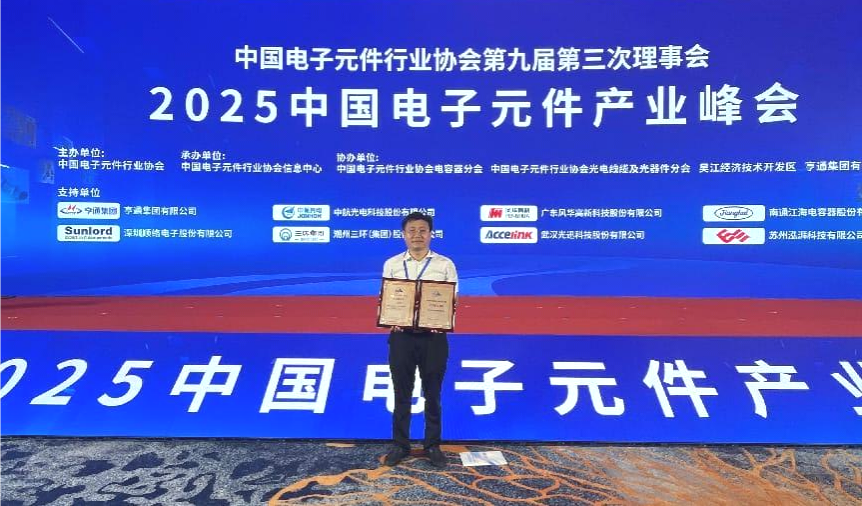 1759217523811 优游国际(中国)UB8平台-共创美好将来