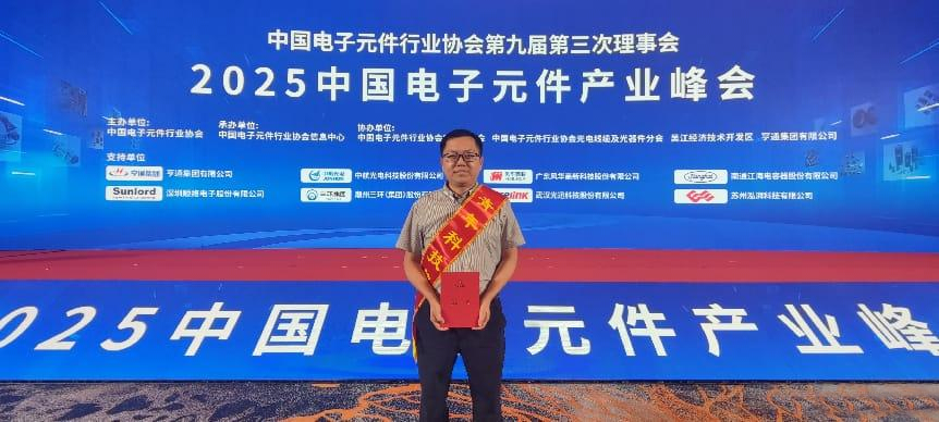 1759217543377 优游国际(中国)UB8平台-共创美好将来